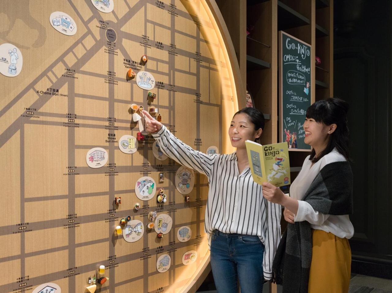 Omo7 Asahikawa By Hoshino Resorts Экстерьер фото Visitors at the Hong Kong Museum of Medical Sciences