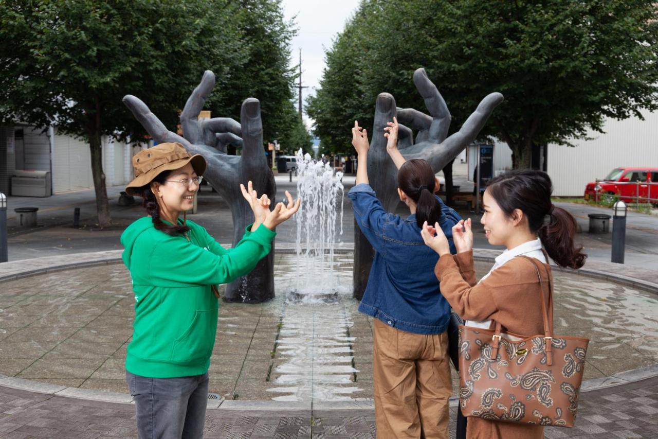 Omo7 Asahikawa By Hoshino Resorts Экстерьер фото Visitors at the Peace Park
